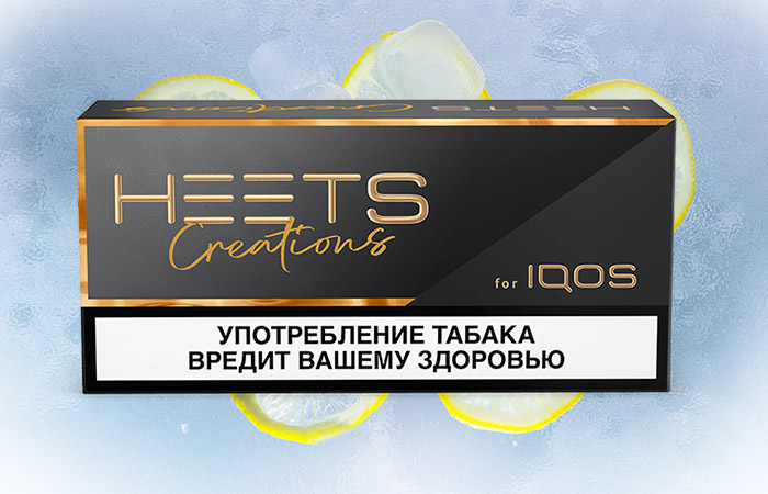 HEETS Flavors – Tips to Choose the Right One for You Heets Dimensions Noor